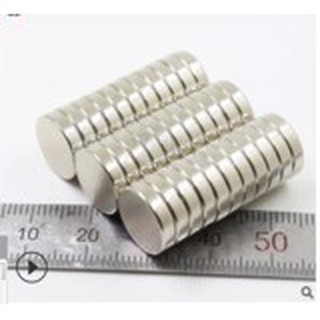 Nam châm hạt tròn d12*3m