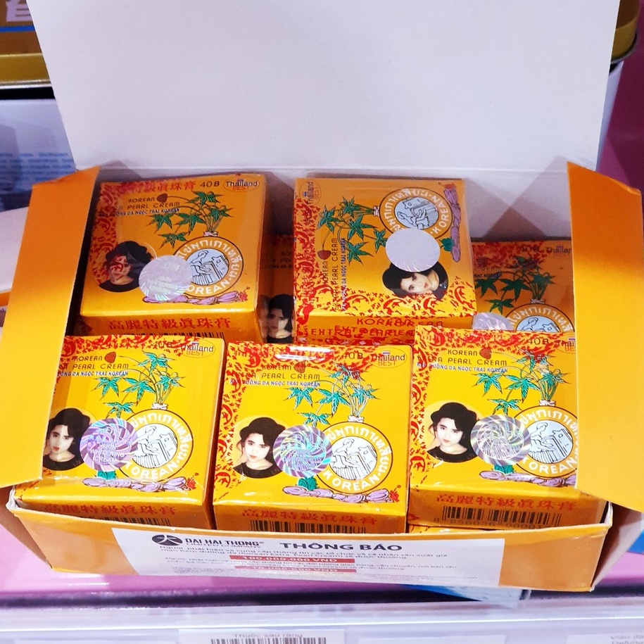 [𝗕𝗜𝗚𝗦𝗔𝗟𝗘] Kem Sâm Vàng Chính Hãng Thái lan