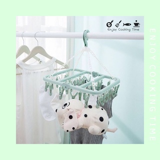 Móc Chùm Phơi Quần Áo, Đồ Baby, Tã, Đồ Nhỏ, Quần Lót Nam Nữ 32 Kẹp