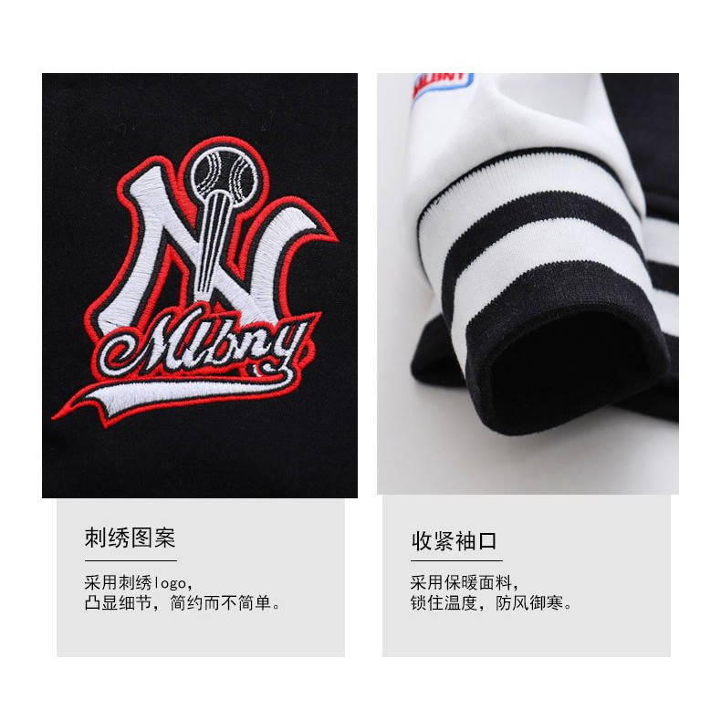 ÁO BOMBER MLB NY [FULL BOX BILL] GIÓ BASIC | BigBuy360 - bigbuy360.vn