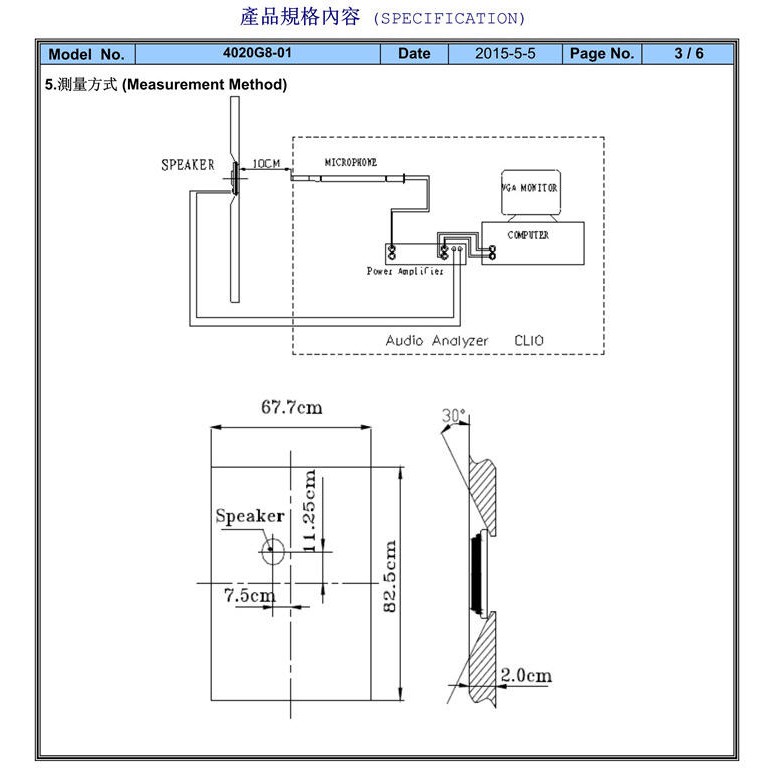 [2 CÁI] Loa 8R 2W 2040 Chữ Nhật 20x40MM