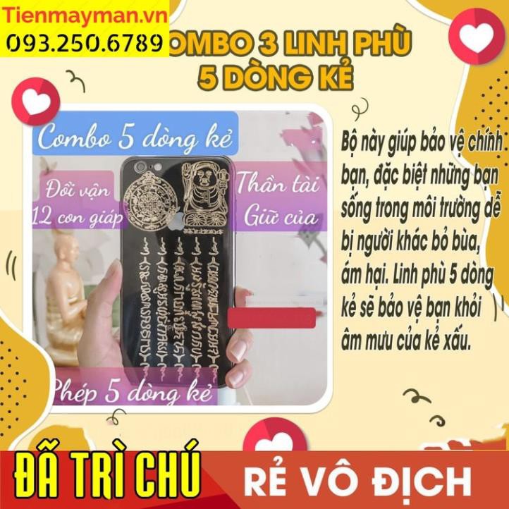 Combo 3 linh phù 5 DÒNG KẺ_GIỮ CỦA_ĐỔI VẬN, đem lại may mắn, bình an, miếng dán điện thoại đẹp