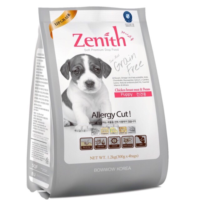 Zenith thức ăn hạt mềm cho chó con