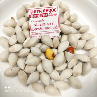 Bạch quả 500g