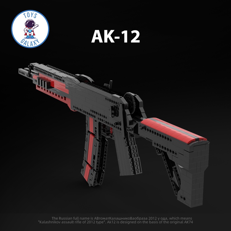 Đồ Chơi Lắp Ráp Mô Hình PUBG Mô Hình AK-12 MOC Bắn Thun Nịt Kevin183 / CSGO Free Fire Lửa Chùa CoD