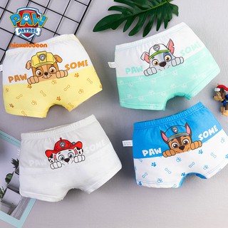 Combo hộp 4 chiếc quần lót bé trai cao cấp vải cotton