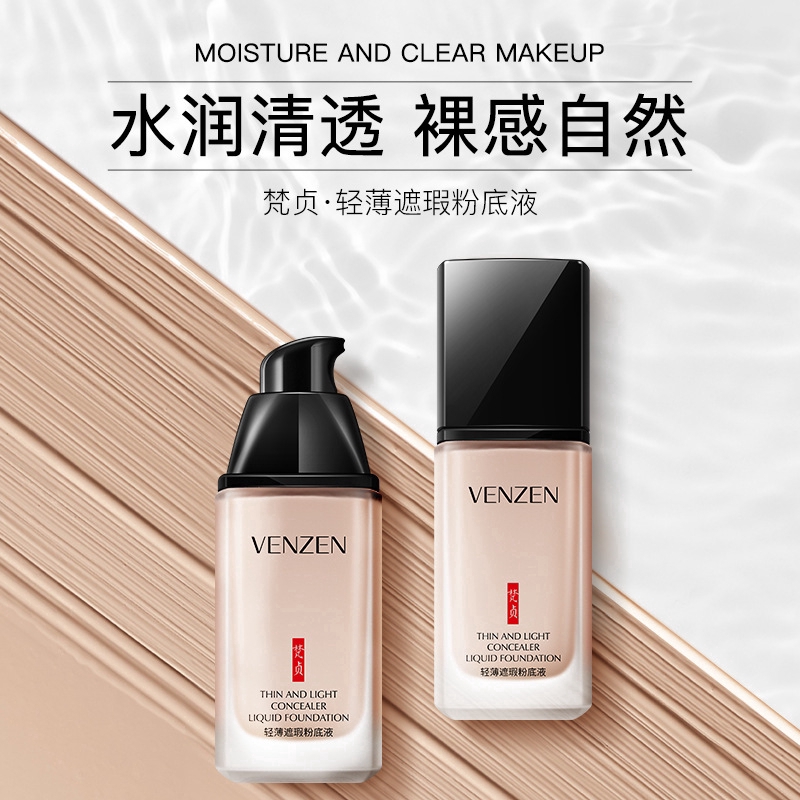 Kem nền BB dạng lỏng VENZEN che khuyết điểm dưỡng ẩm kiểm soát dầu lâu trôi cho da khô dung tích 30ml