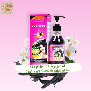 Dầu gội thảo dược bồ kết + hoa bưởi 2in1 Dasa