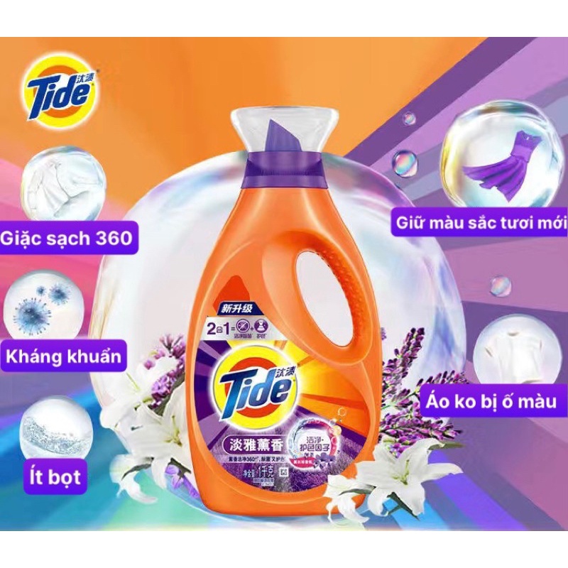 Nước giặt xả TIDE 1800ml oải hương cực kỳ thơm, kháng khuẩn ẩm, giữ màu tươi mới, ít nhăn (chính hãng)