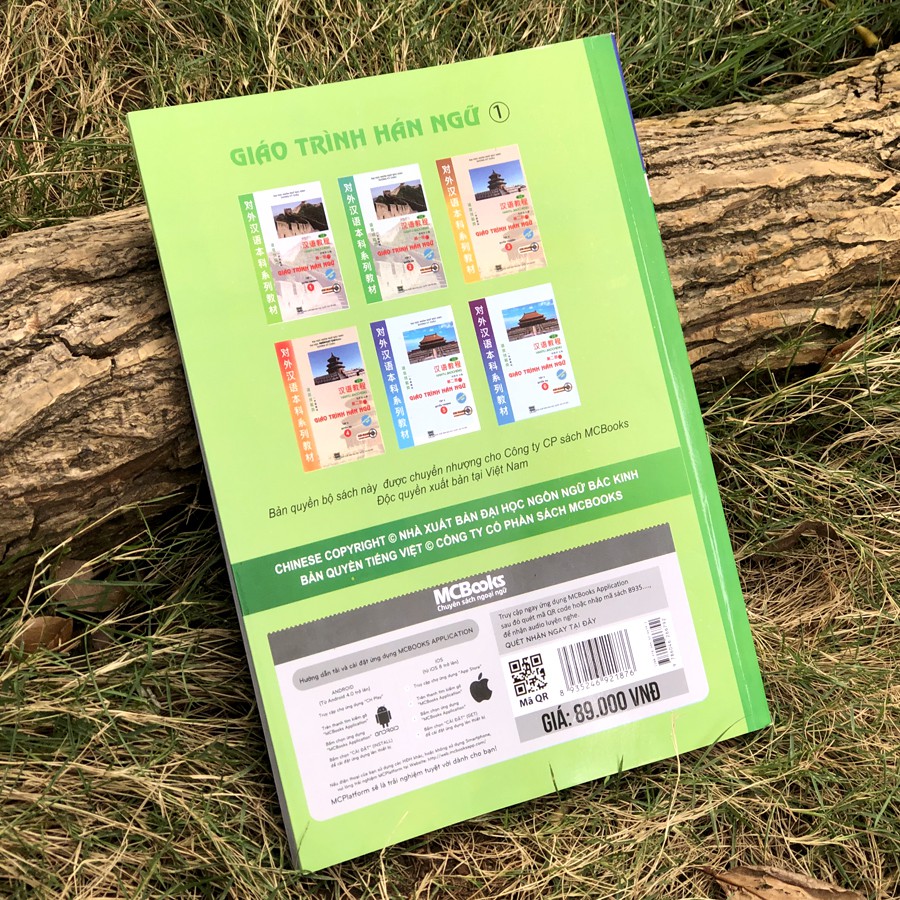 Sách - Giáo Trình Hán Ngữ 1 - Tập 1 quyển thượng phiên bản mới | BigBuy360 - bigbuy360.vn