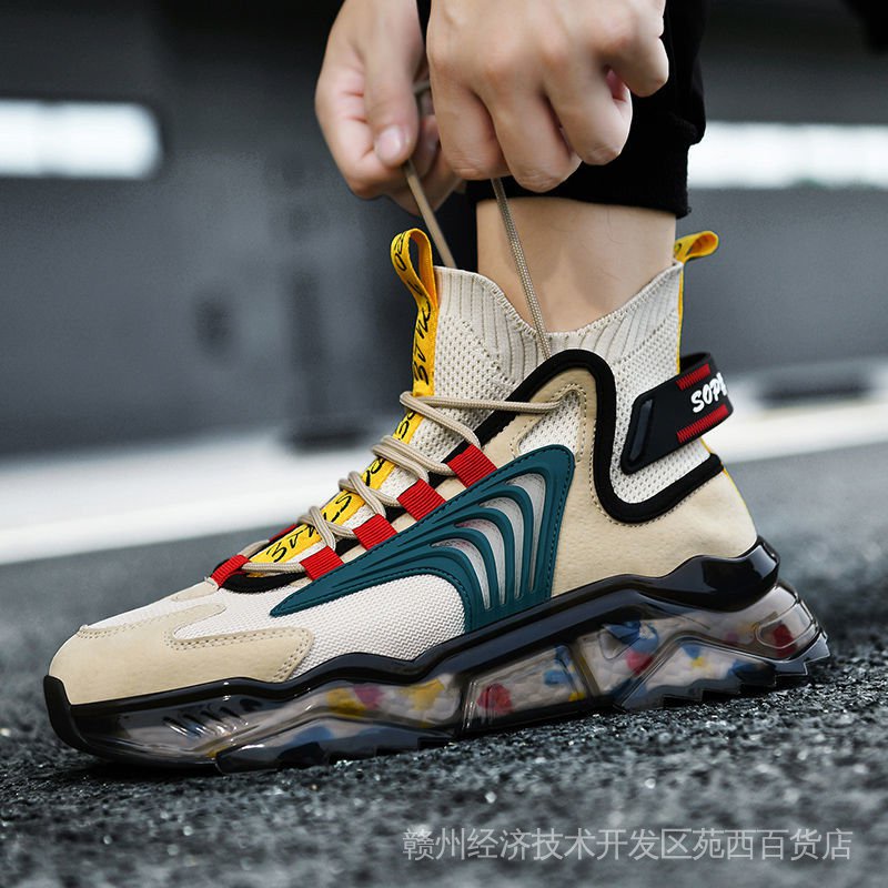 High-top shoes men's spring Daddy trendy shoes ins trendy all-match high-size basketball sports casual aj men's shoes XVAF