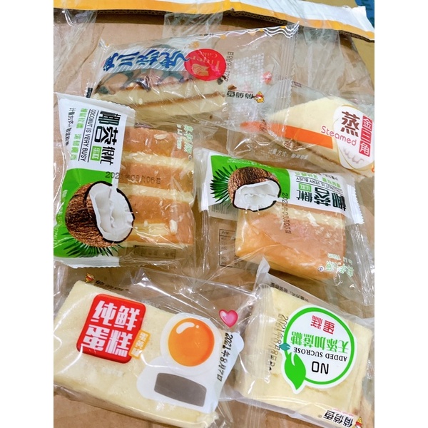 500g Bánh Đài Loan ( Bông lan hàng mới)