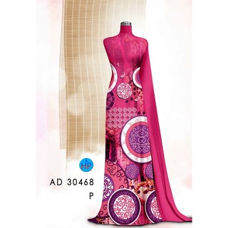 Vải áo dài in lập thể