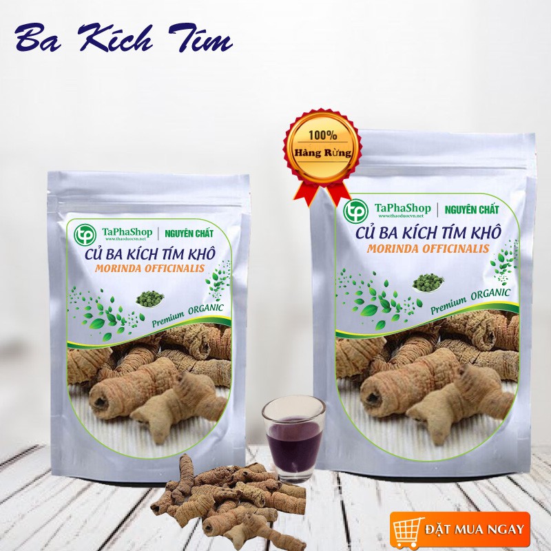 [Hàng Công Ty] Củ ba kích khô 200g cao cấp