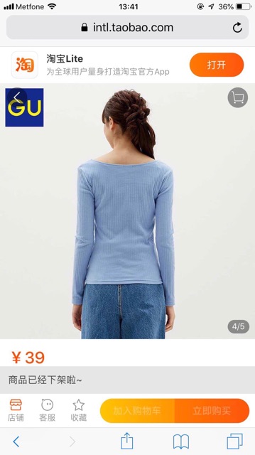 Áo phông GU xuất xịn