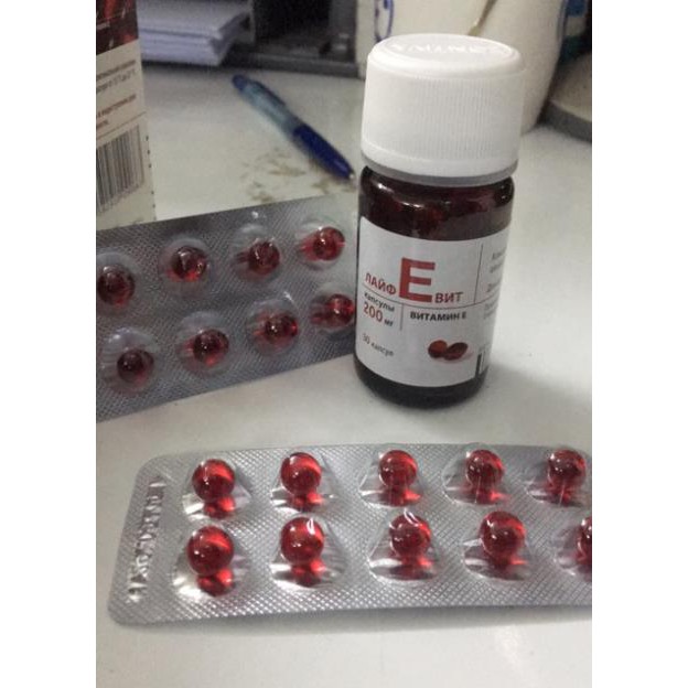 Vitamin E đỏ Zentiva của nga 200mg