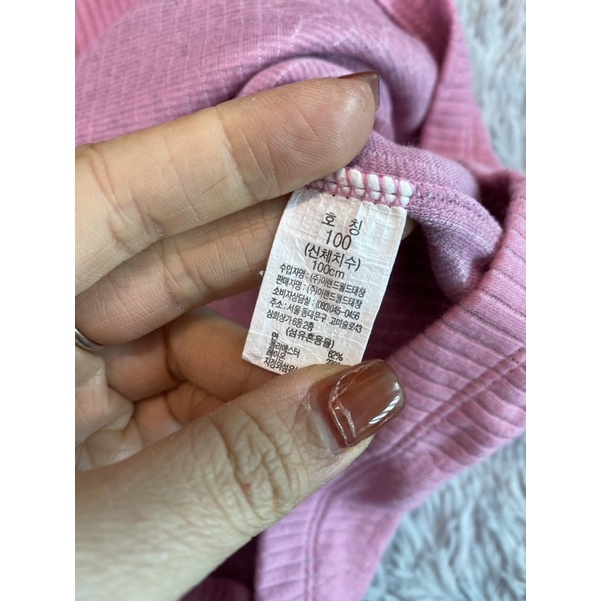 Áo giữ nhiệt nữ xuất hàn
