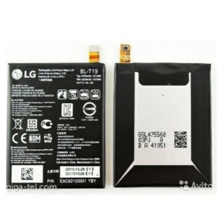Pin điện thoại LG Google Nexus 5X (BL-T19) bảo hành 6 tháng