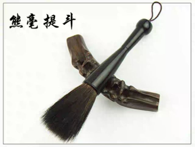 Bút lông viết thư pháp đại tự