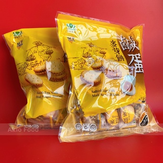 Bánh quy trứng muối đài loan gói 500g - akio food