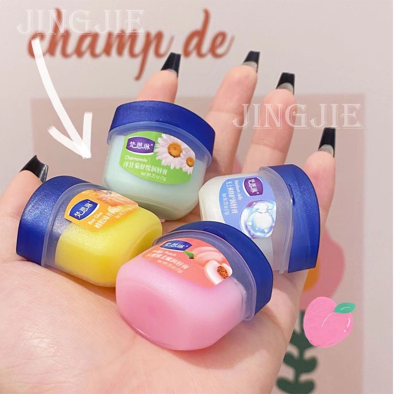 Mặt nạ dưỡng môi giữ ẩm hương hoa Vaseline 7g