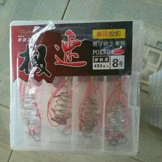 Hộp 4 chiếc lưỡi câu lăng xê