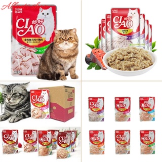 Pate cho mèo, thức ăn cho mèo Ciao thơm ngon bổ dưỡng 60g/bịch