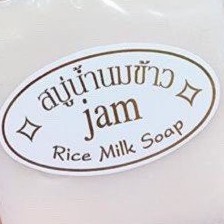 Xà phòng trắng da gạo cám Thái Lan Jam Rice Milk Soap | BigBuy360 - bigbuy360.vn