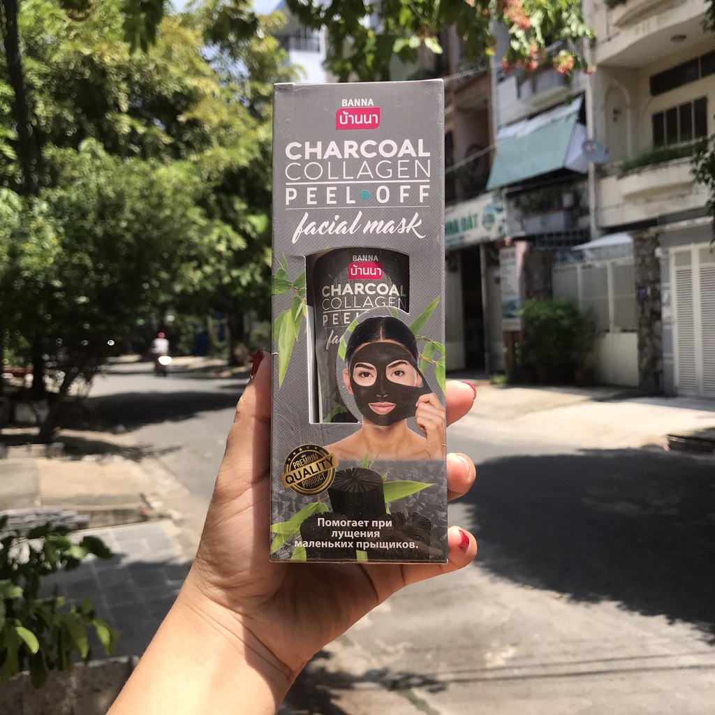 Mặt nạ lột sáng mịn da hãng Banna Thái Lan