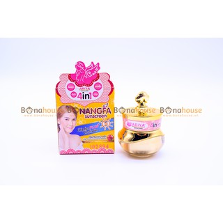 [Hiệu Qủa 100%]Kem Chống Nắng Dưỡng Trắng Da Che Khuyết Điểm Nangfa Sunscreen Ariya 4in1 SPF 50 Thái Lan