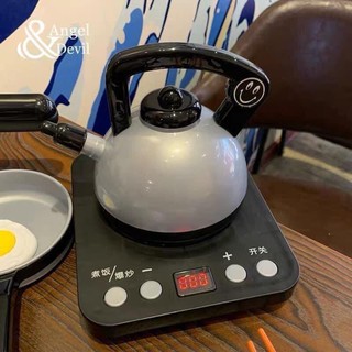 Bộ đồ chơi nấu ăn 36 món