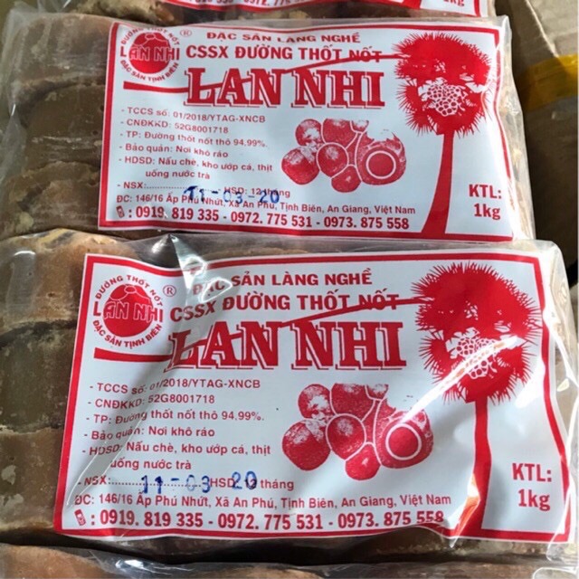 1KG đường thốt nốt Lan Nhi NSX 1/2023- HSD 12 tháng- chính hiệu loại đặc biệt