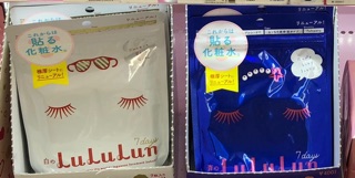Mặt nạ Lululun 7 miếng