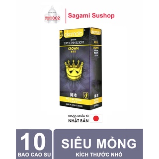 Bao cao su okamoto crown siêu mỏng , mềm mại ( HỘP 10 CÁI)