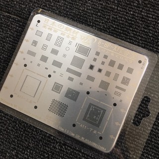 Vỉ đổ chân ic lỗ vuông WL cho iphone