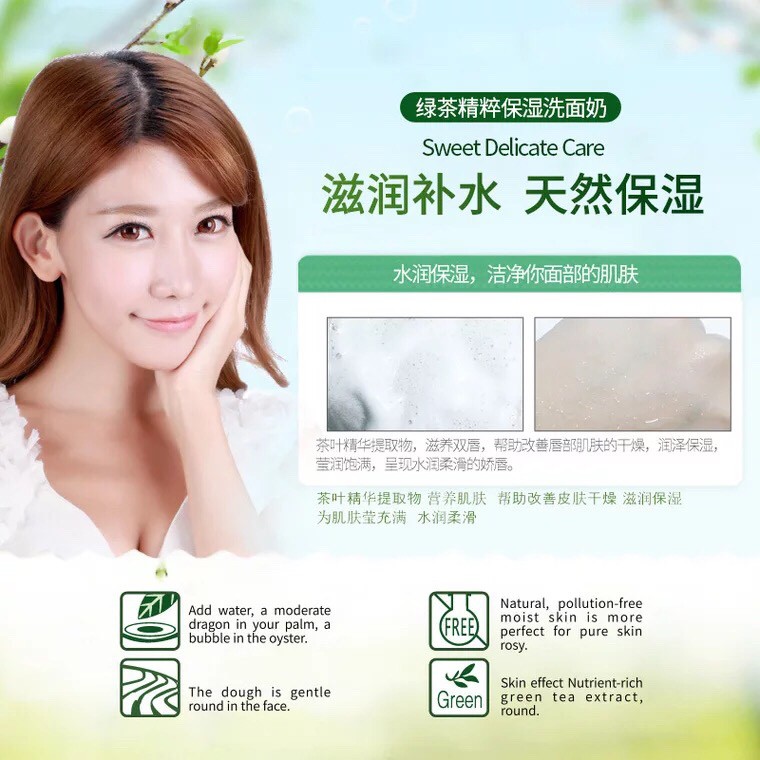 Sữa Rửa Mặt Chiết Xuất Trà Xanh ROREC 100g