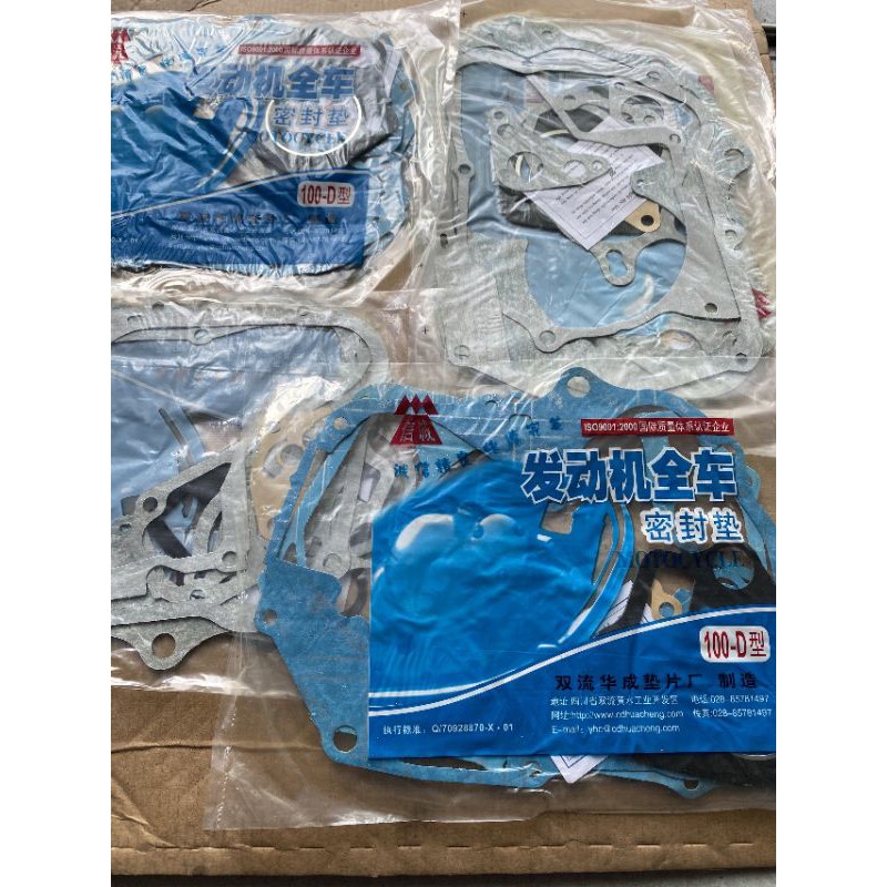 Bộ gioăng máy drem,ware,sirius... các xe Honda,yamaha