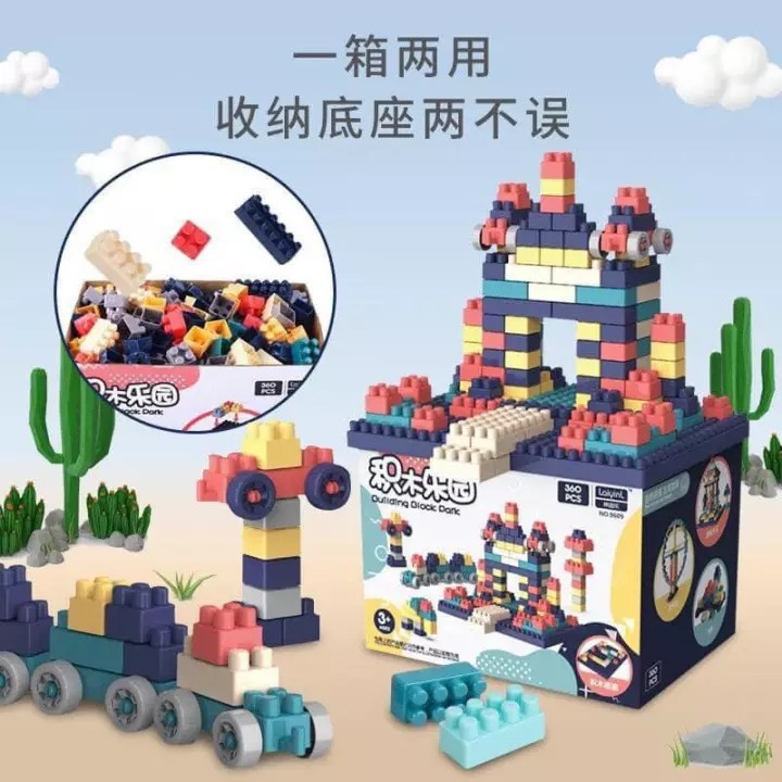 Bộ Xếp Hình Lego 260 Chi Tiết - Bộ Xếp Hình Lego 260 Chi Tiết