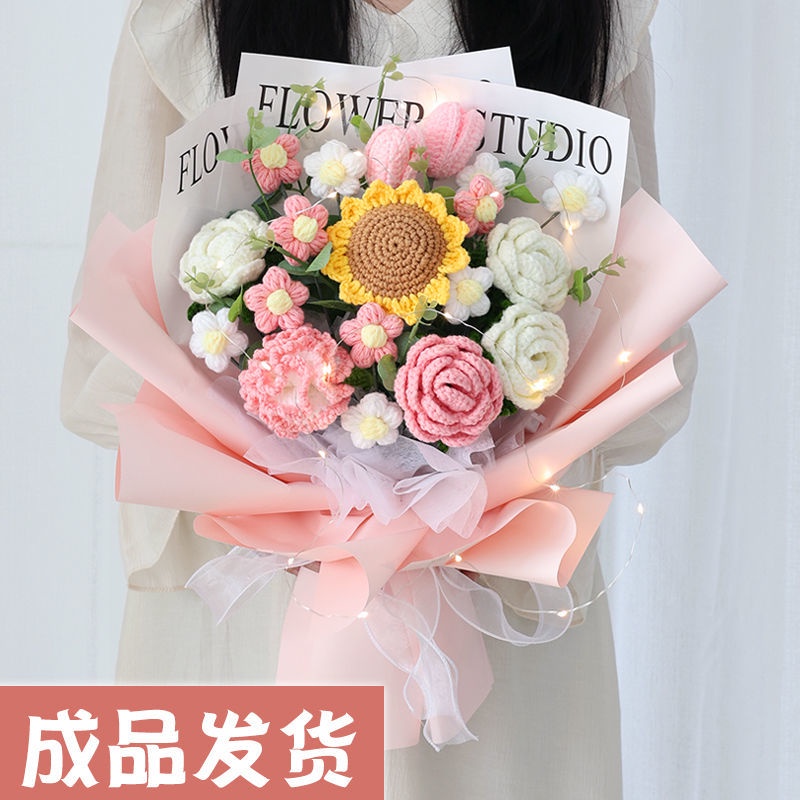 Bó Hoa Tulip Đan Len Kết Hợp Hoa Hồng / Hướng Dương Giả Làm Quà Tặng Lễ Hội Cho Bé Trai Và Bạn Gái