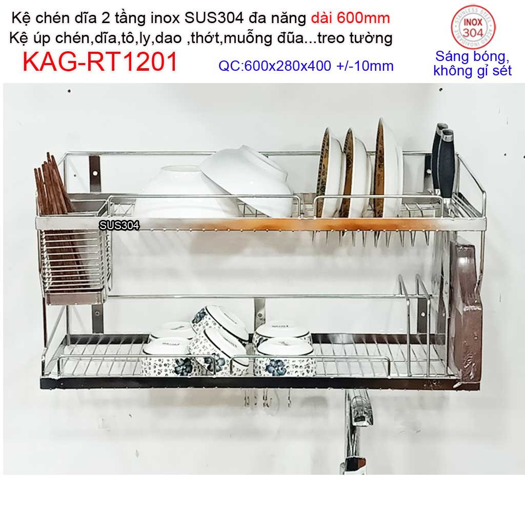 Kệ úp chén dĩa 2 tầng 60cm đa năng inox 304, kệ chén dĩa 2 tầng inox KAG-RT1201