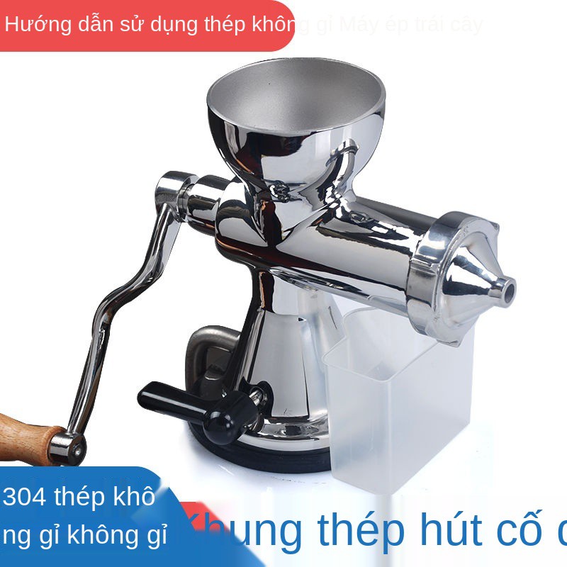 Máy ép trái cây bằng thép không gỉ cỏ lúa mì quay tay cây, Rau, giống mì, Gừng, Lựu