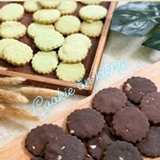 Bánh cookie ăn kiêng 100gram
