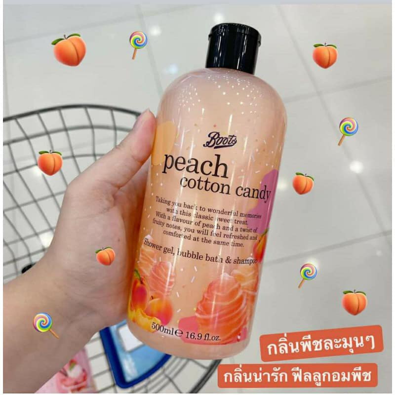 Sữa tắm gội Boots shower gel bubble bath and shampoo 500ml
