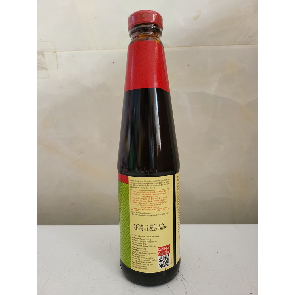 [Chai 510g] DẦU HÀO CHAY [Malaysia] LEE KUM KEE Vegetarian Oyster Flavoured Sauce (halal)