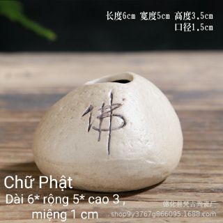 Hòn Đá Cô Đơn-Bình hoa gốm sứ Đức Hoá