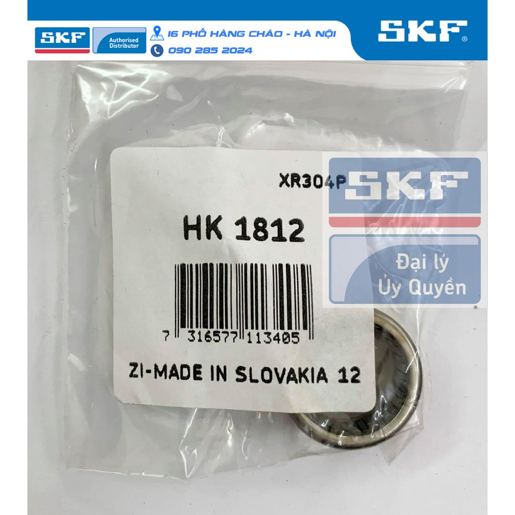 Подшипник hk 1812