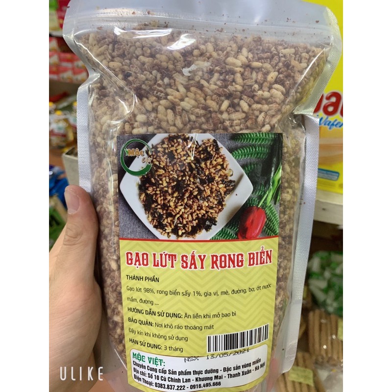 Gạo Lứt Rong Biển Loại 1