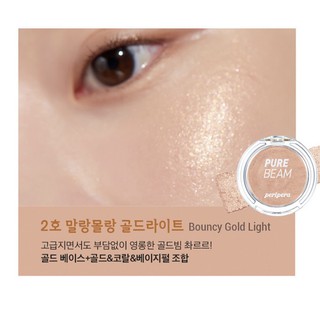 Phấn Bắt Sáng Peripera Pure Beam Flash Highlighter