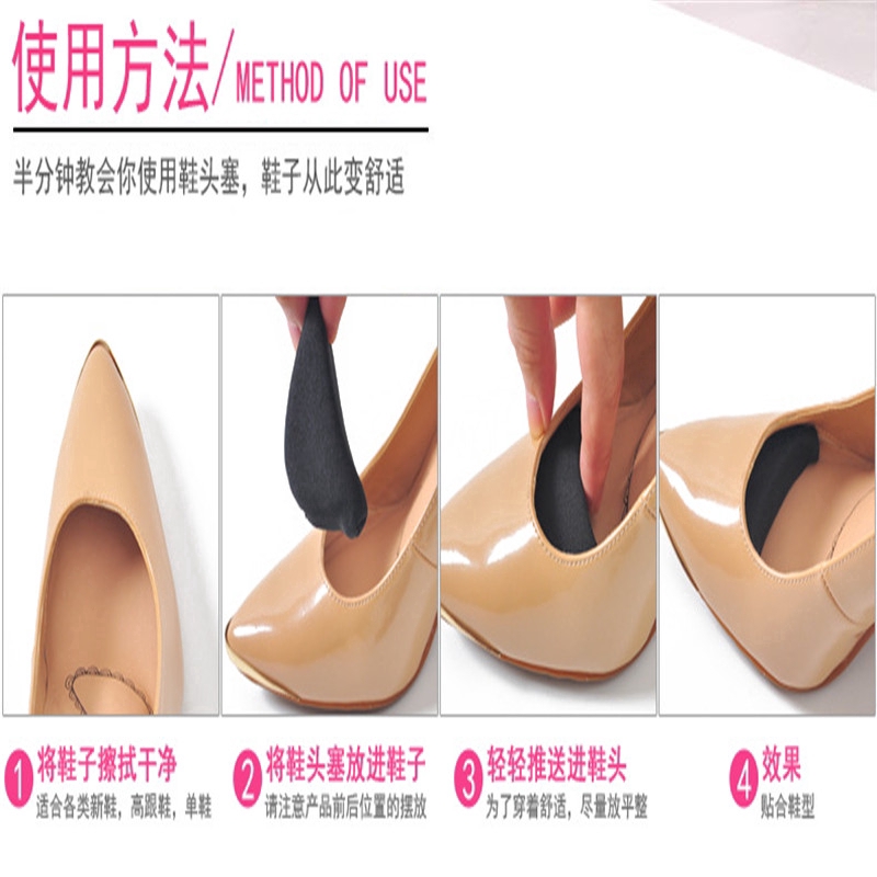 Cặp đệm xốp lót giày chống trượt không đau