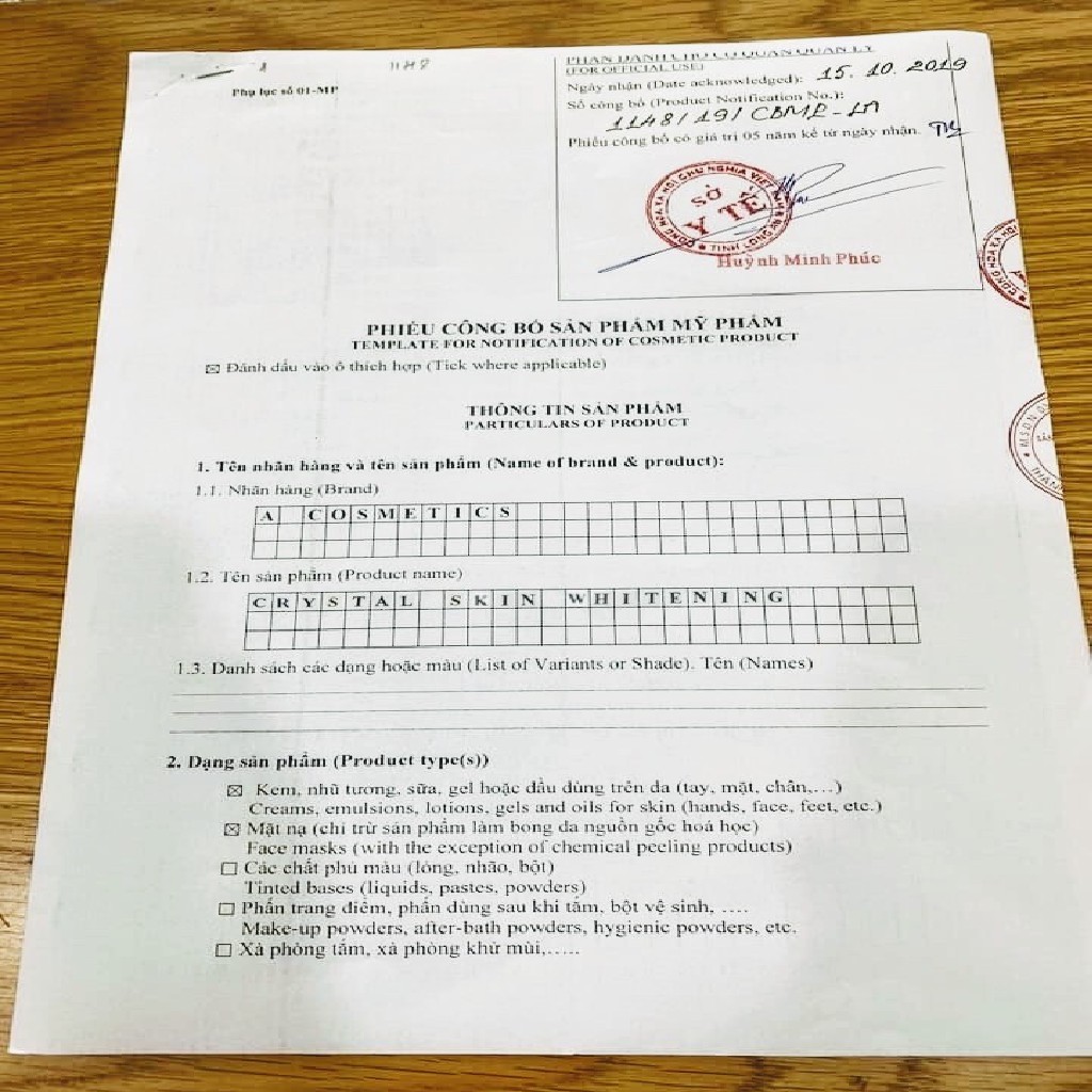 Combo Kem Body Mềm Nước Hoa Và Ủ Trắng Pha Lê Tinh Thể Nước Acosmetics | BigBuy360 - bigbuy360.vn